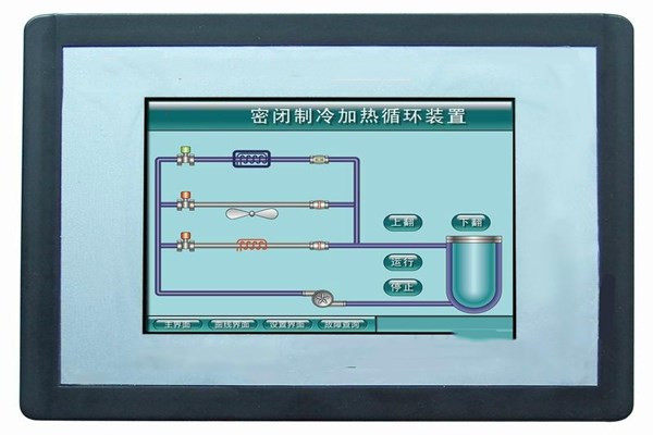 高低溫一體機工作原理