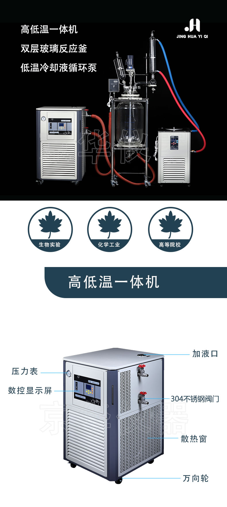 以滿足用戶使用條件為宗旨，一切為用戶服務(wù)